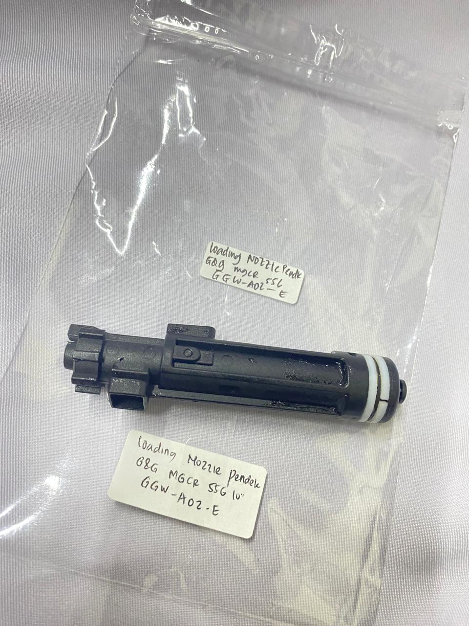 G&G MGCR 556 10inch – Loading Nozzle (GGW-A02-E (pdk))