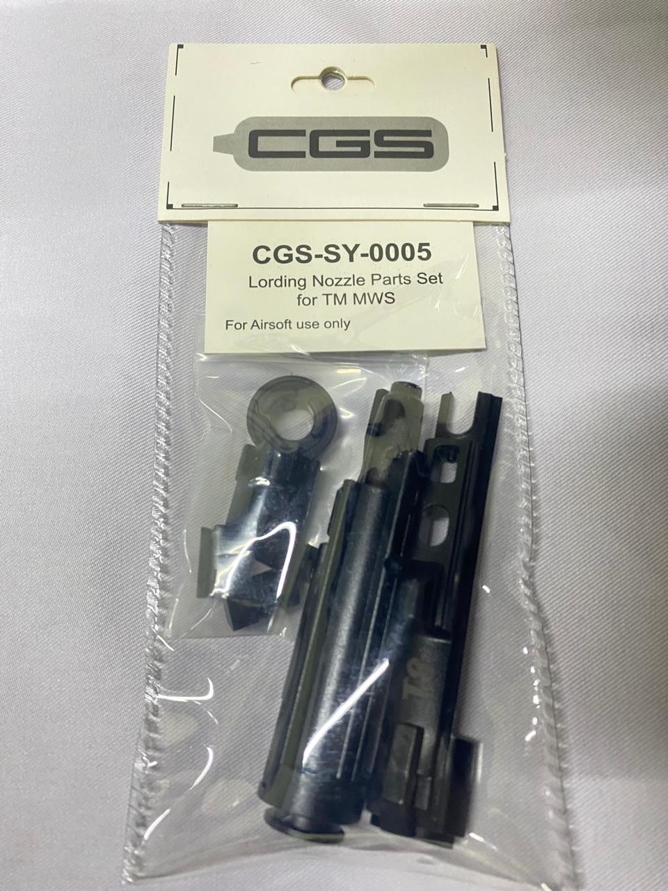 CYMA CGS Loading Nozzle Set for AR M4 GBB ( CGS-SY-0005 )