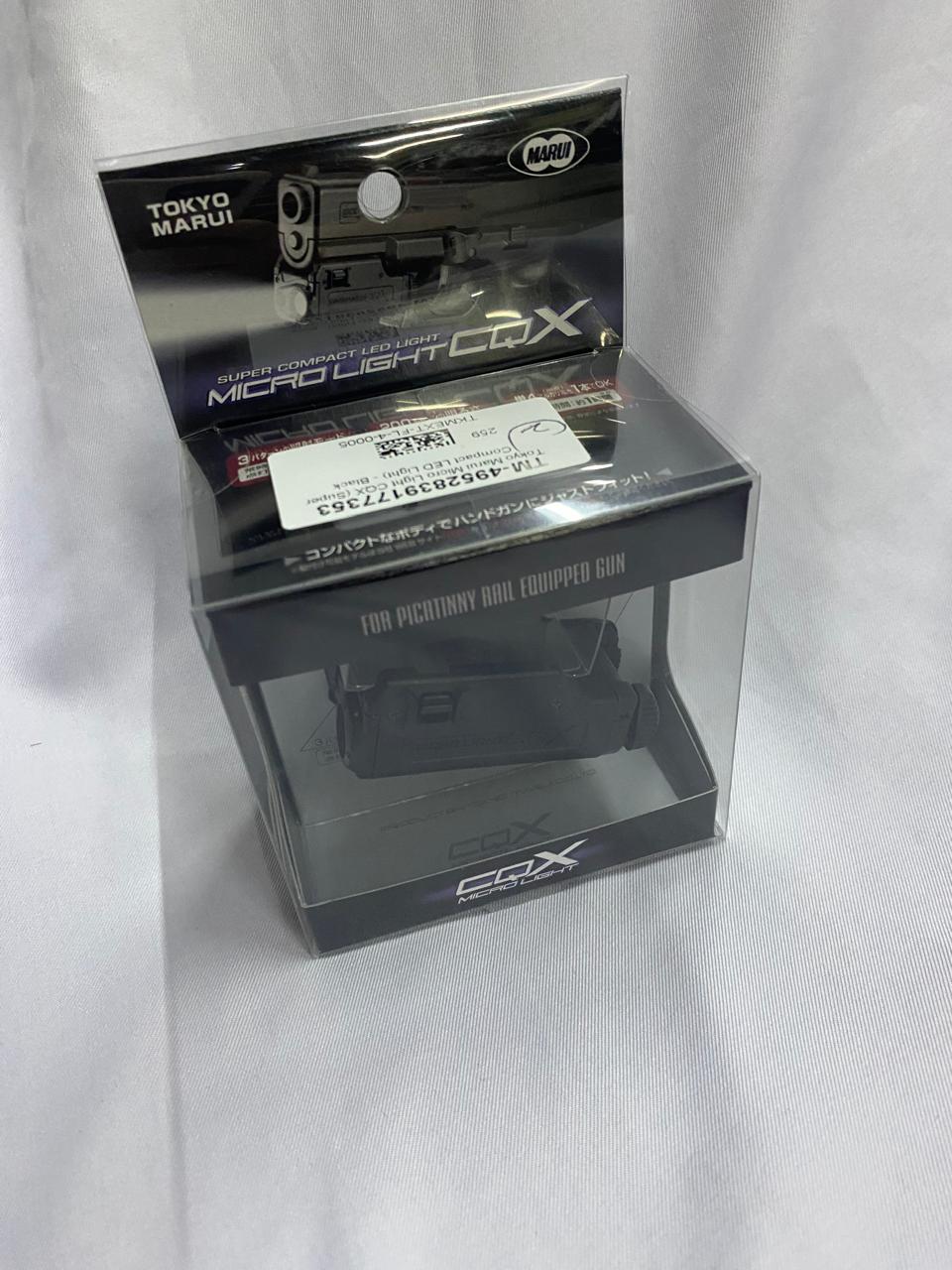 Tokyo Marui Micro Light CQX (Super Compact LED Light) – Black